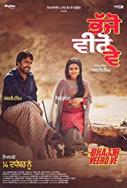 Bhajjo Veero Ve 2018 DVD Rip full movie download